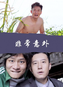 欧美成a人片免费看久久
